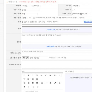 기사 이미지
