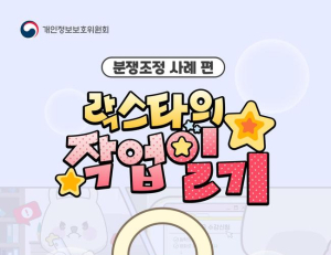 기사이미지
