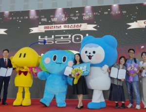 기사이미지